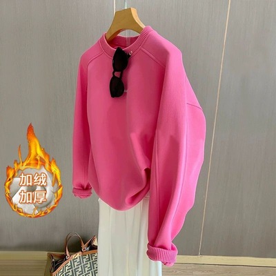 多巴胺风粉红色加绒卫衣