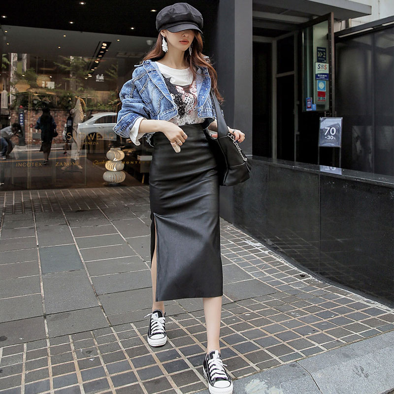 皮裙新款高腰修身显瘦大码