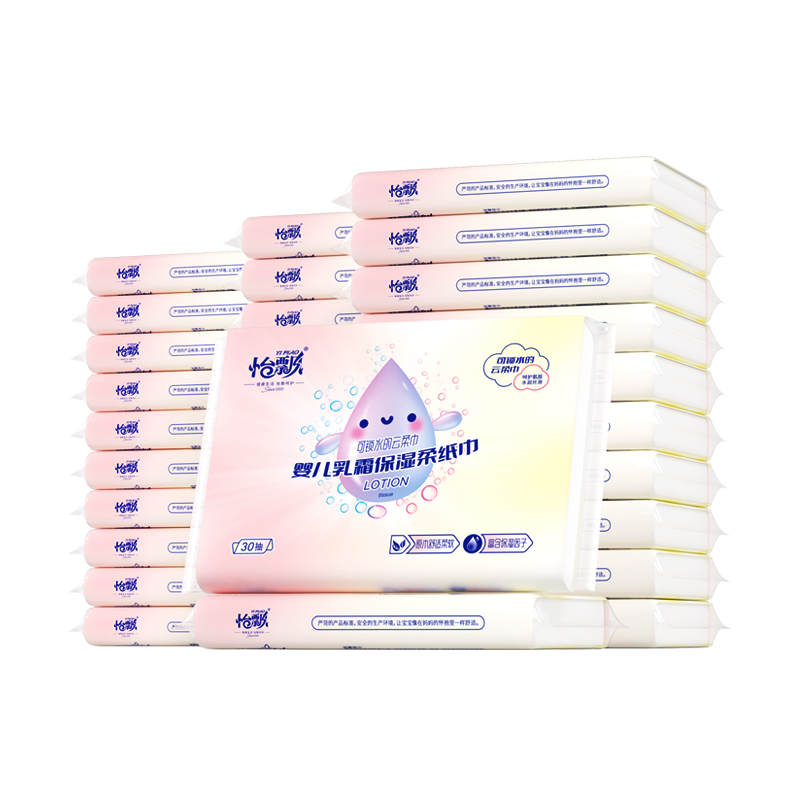 怡飘婴儿柔纸巾便携装30抽*5包