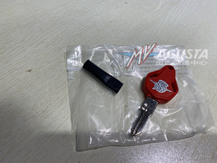 MV AGUSTA奥古斯塔原厂钥匙F3/F4/BRUTALE/DRAGSTER/RIVALE车钥匙