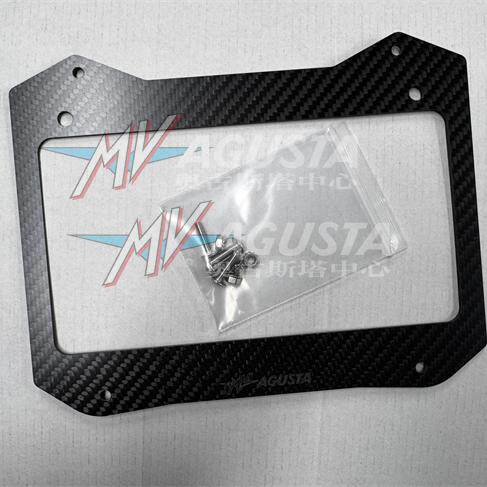 MV AGUSTA奥古斯塔定制碳纤维牌照框牌照架
