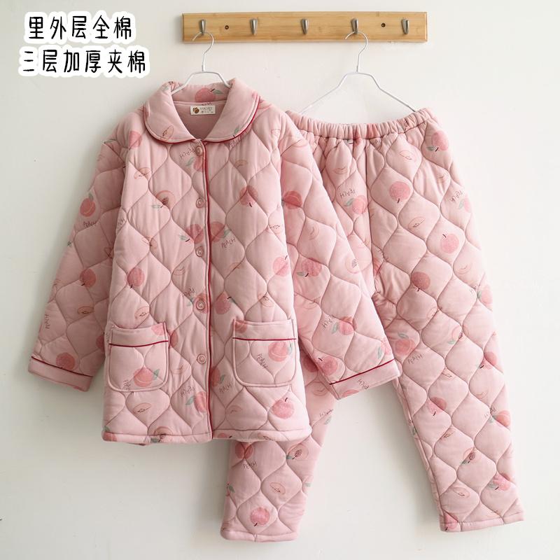 冬季孕妇纯棉睡衣女三层加厚夹棉
