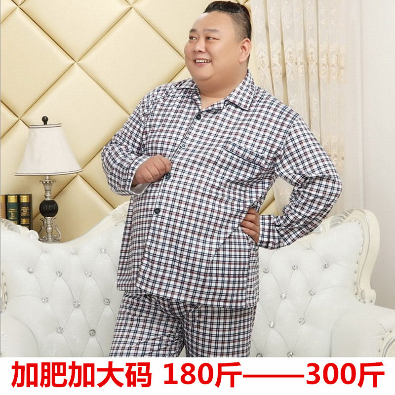 特大睡衣5XL纯棉长袖春季男士中老年爸爸家居服加肥加大码200斤