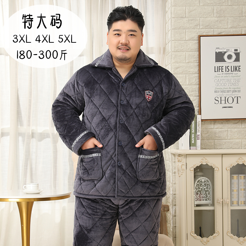 冬季夹棉睡衣胖子三层加肥加大码