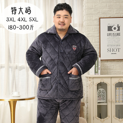 冬季夹棉睡衣胖子三层加肥加大码