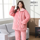 冬季 孕妇睡衣女加肥加大码 5XL三层加厚夹棉珊瑚绒月子服特大200斤