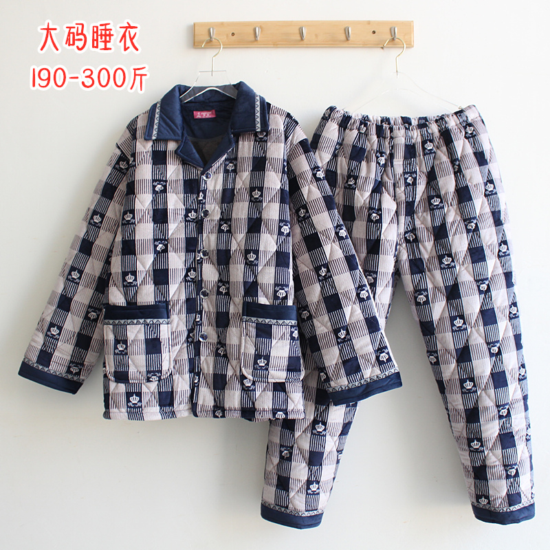 大码200斤睡衣加厚加绒夹棉冬季