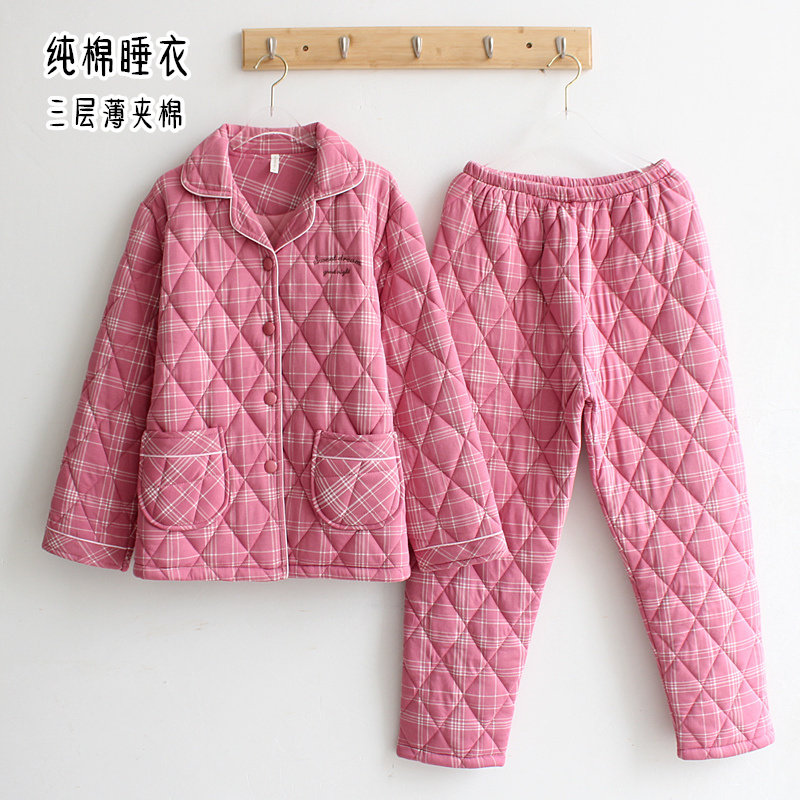 秋冬纯棉夹棉睡衣女士三层中厚加棉家居服套装里外层全棉保暖棉袄,女士内衣/男士内衣/家居服,睡衣/家居服套装,淘宝优惠券,粉丝福利购,淘宝优惠卷