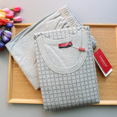 秋冬保暖内衣加肥加大码 胖子特大200斤5XL 纯棉套装 秋衣秋裤 男士