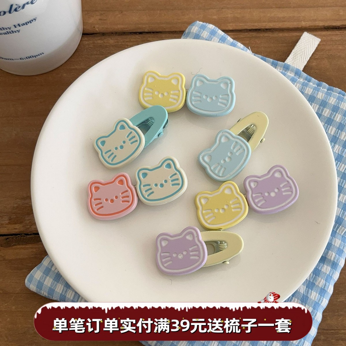 韩版女孩可爱猫咪发夹儿童金属鸭嘴夹少女心刘海夹碎发侧边夹发卡