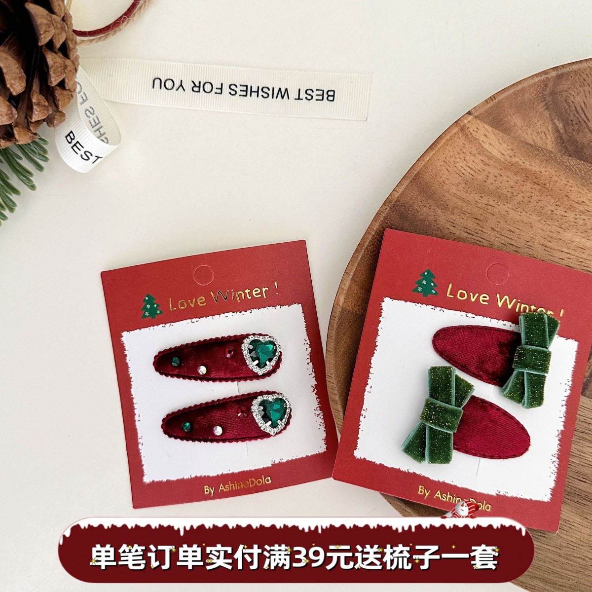 节日新年烫钻蝴蝶结发夹儿童喜庆复古丝绒水滴BB夹宝宝发卡刘海夹