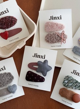 韩少女可爱星星蝴蝶结发夹女童甜美卷毛绒刘海夹边夹女孩百搭BB夹