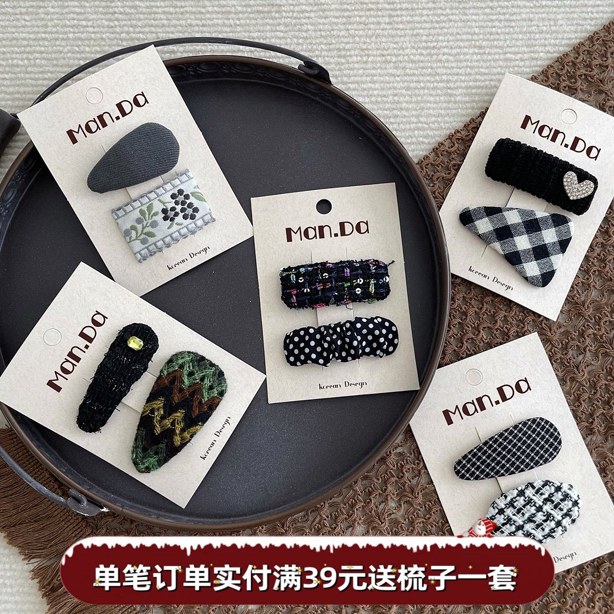 儿童发夹水泥灰不规则椭圆bb夹水滴发夹小女孩碎发刘海夹百搭黑系