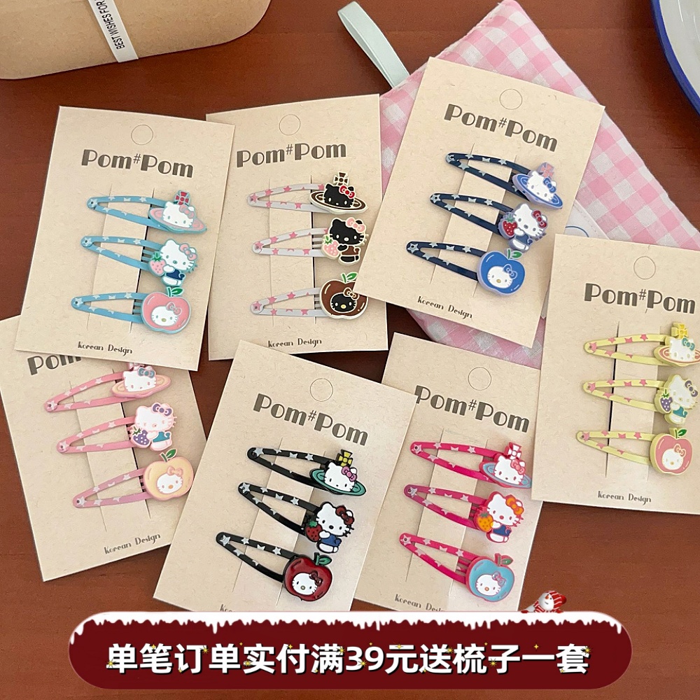 少女心可爱猫咪星星发夹掰掰夹甜妹碎发刘海夹bb夹儿童小发圈皮筋