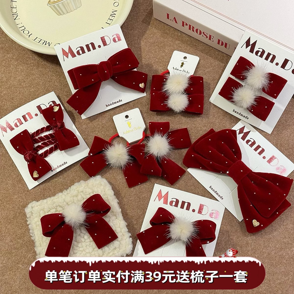 甜美丝绒气质公主蝴蝶结酒红貂毛