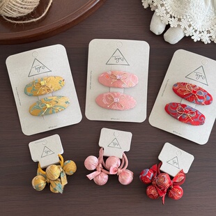 女童新年织锦发夹掰掰夹儿童喜庆拜年发饰女孩汉服配饰锦缎球发圈