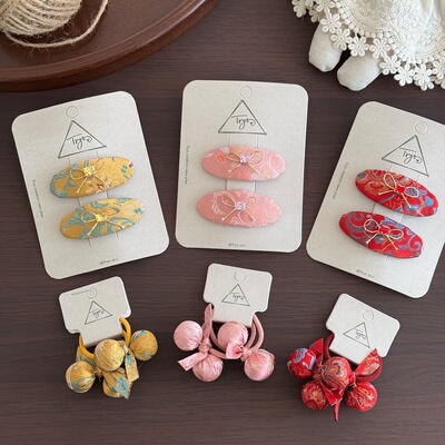 女童新年织锦发夹掰掰夹儿童喜庆拜年发饰女孩汉服配饰锦缎球发圈