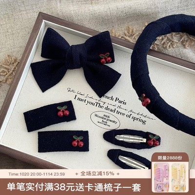 韩版少女藏青毛呢樱桃发夹学生甜美头箍儿童大边夹侧边BB碎发夹子