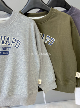 9.16高品质 春季男童装休闲卫衣宽松休闲儿童中大童纯棉毛圈中性