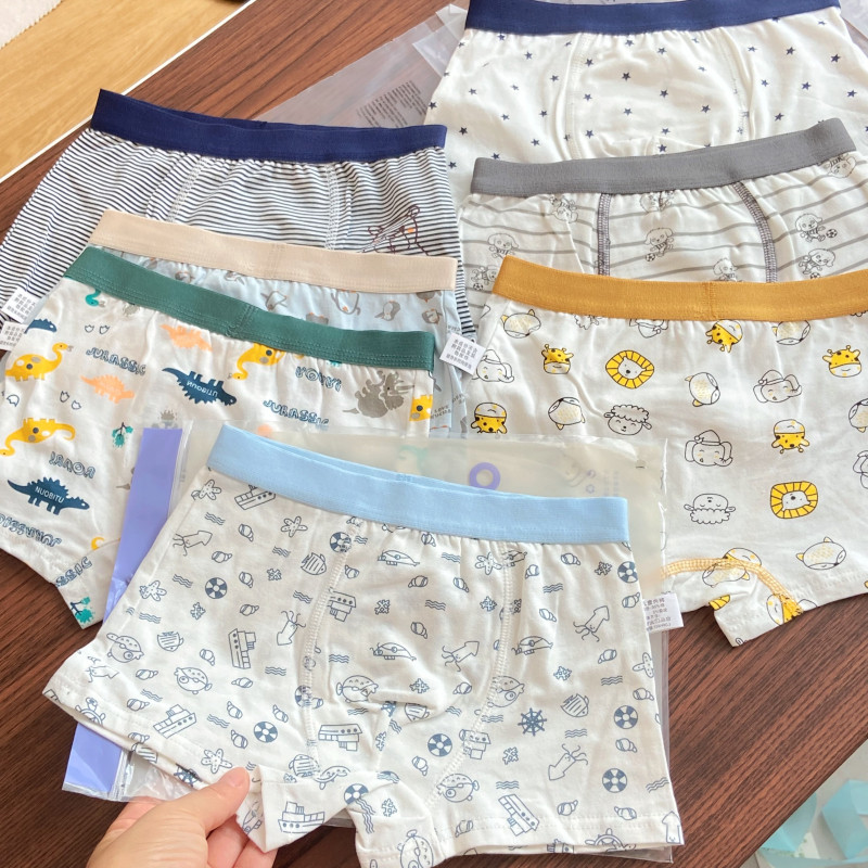 纯棉内裤 舒服,童装/婴儿装/亲子装,内裤,淘宝优惠券,粉丝福利购,淘宝优惠卷