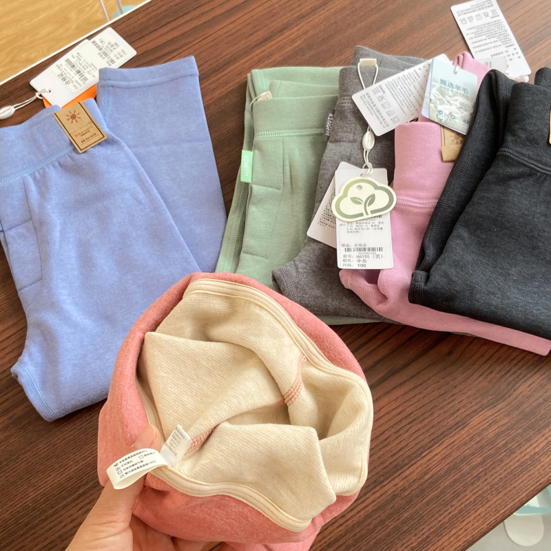 【羊毛蚕丝裤】 校服神器呀 炒鸡舒服 男童女童冬季保暖裤绒