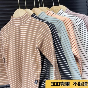 秋冬加厚纯棉打底衫男童装弹力中领长袖t恤保暖儿童宝宝女童条纹