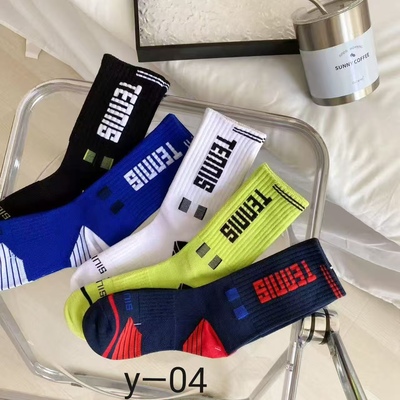 彩色纯棉运动袜男女同款辽源袜子