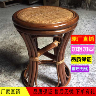 藤编鼓凳 腰鼓凳 蛮腰小藤椅 小凳子 矮凳 换鞋凳 酒店餐厅凳子