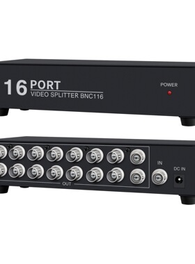 视频BNC分配器1进4出8出16出口监控分配器1x16 350M带宽高清1080P
