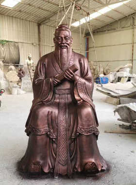 孔子像摆件玻璃钢雕塑