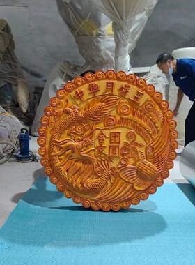 中秋定制仿真玻璃钢卡通雕塑