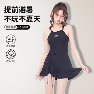 新款 学生运动美式 保守遮肉显瘦度假海边游泳装 2026分体泳衣女式