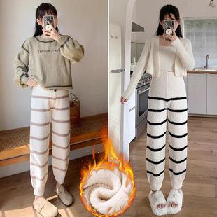 半边绒孕妇睡裤不勒肚秋冬加绒月子暖暖裤孕期居家裤遛弯保暖长裤