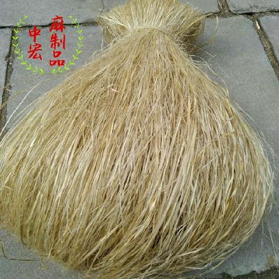 线麻丝油麻丝消防工程管道麻丝水暖安装管件丝口密封黄麻丝