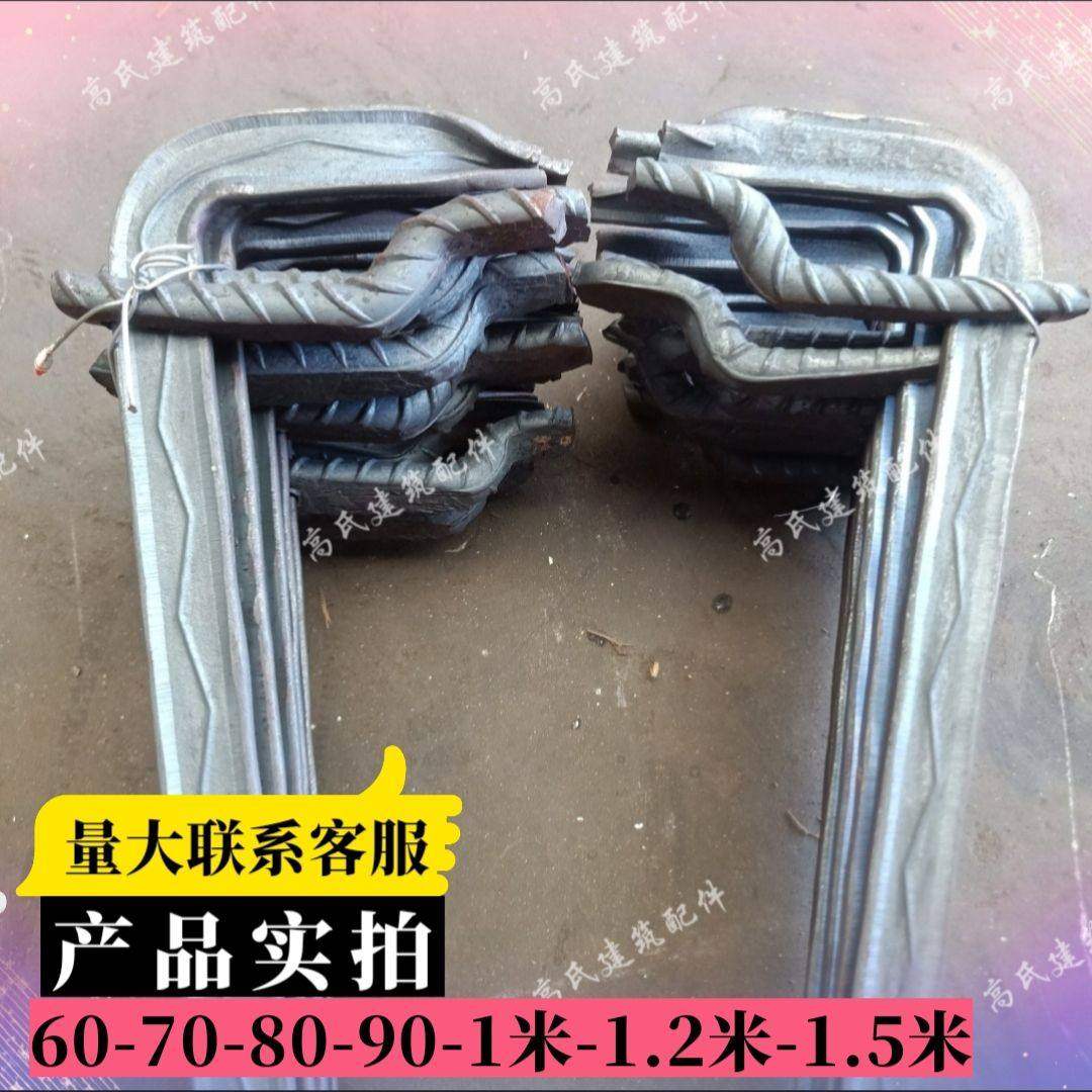 建筑木工步步紧火钩镰刀卡扣建筑用卡头扒钩热轧模板固定器步步紧,五金/工具,其它紧固件,淘宝优惠券,粉丝福利购,淘宝优惠卷