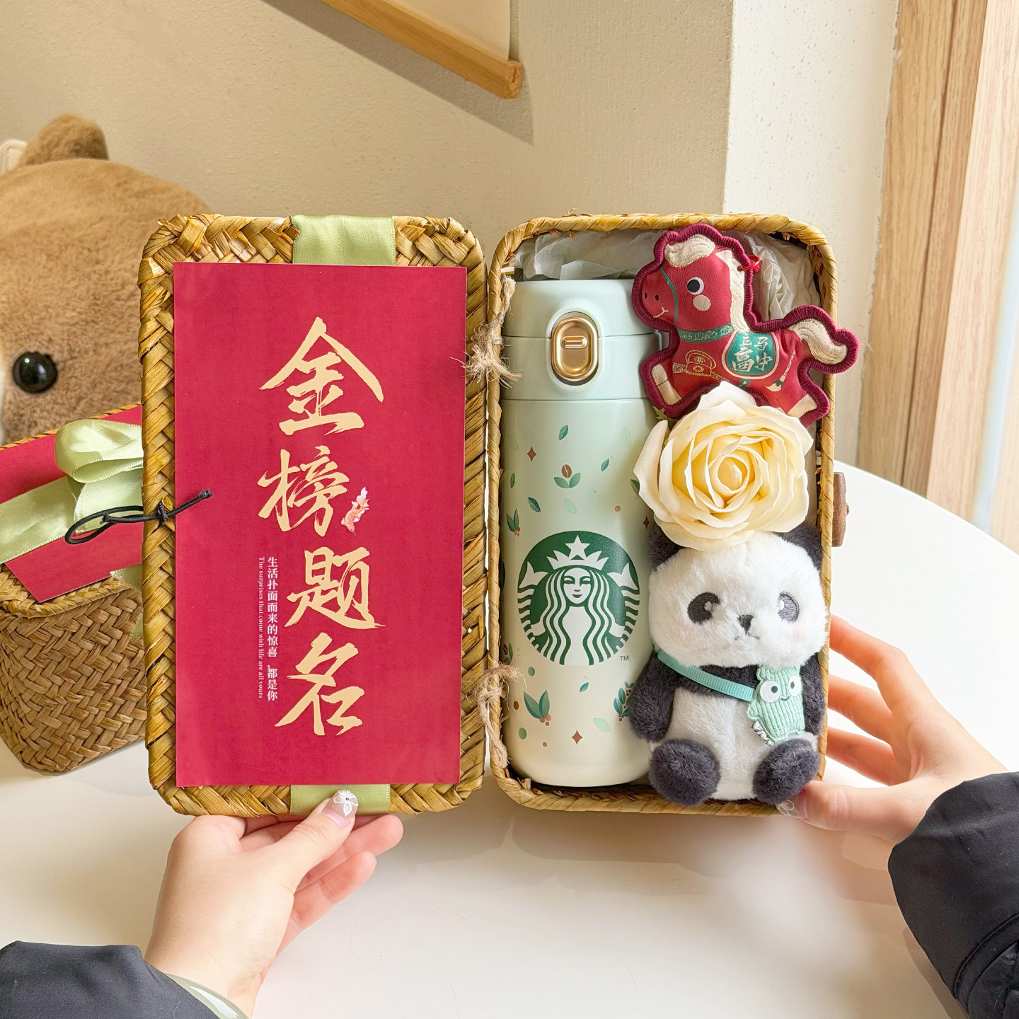 高考寓意好的礼物金榜题名高级礼盒男女孩加油励志中考仪式感礼物