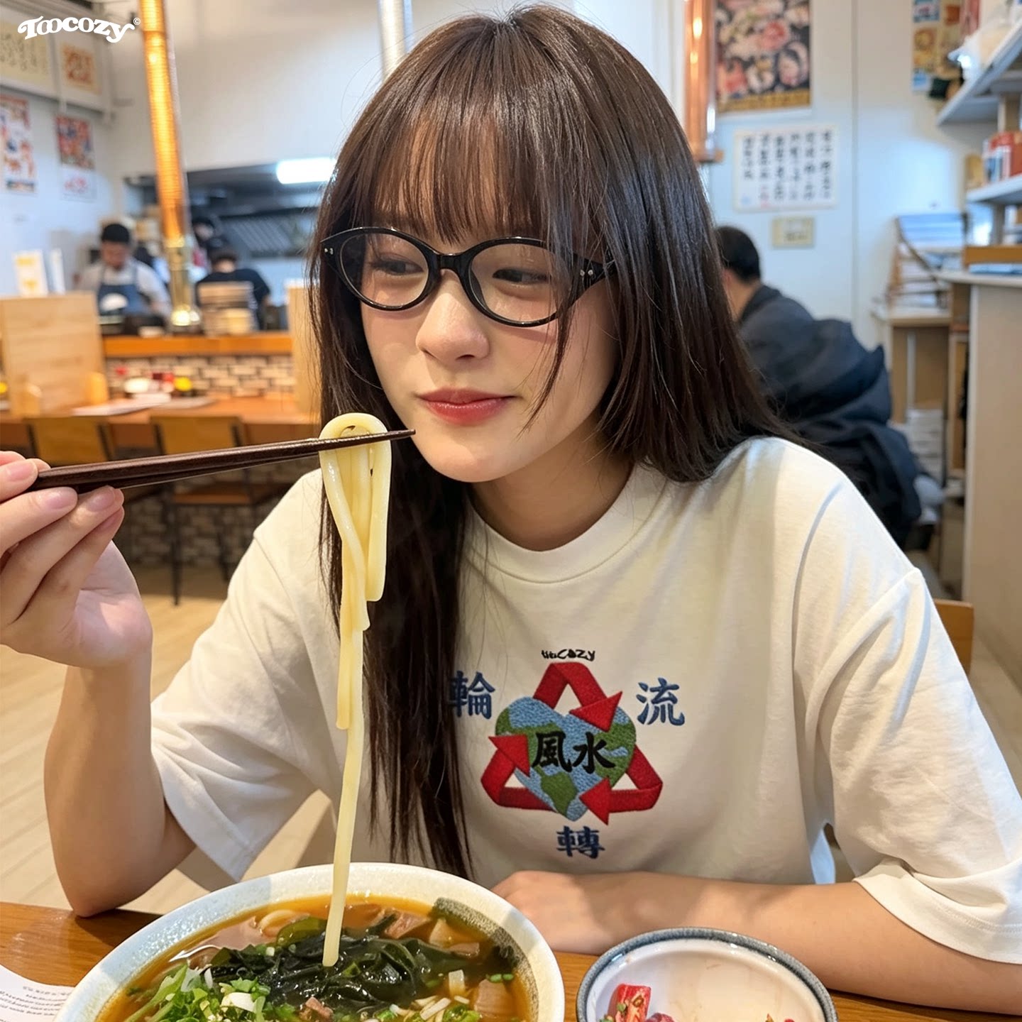 Cozy风水轮流转纯棉短袖T恤