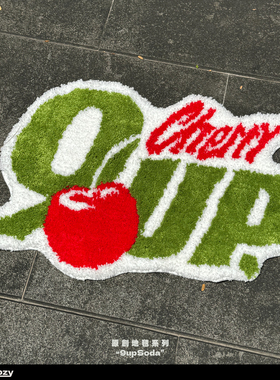 2COZY原创9UP恶搞复古港风设计客厅手工tufting地毯卧室床边地毯