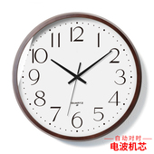 轻奢静音 钟表客厅挂表实木简约墙钟时尚 日式 精工机芯电波挂钟日式