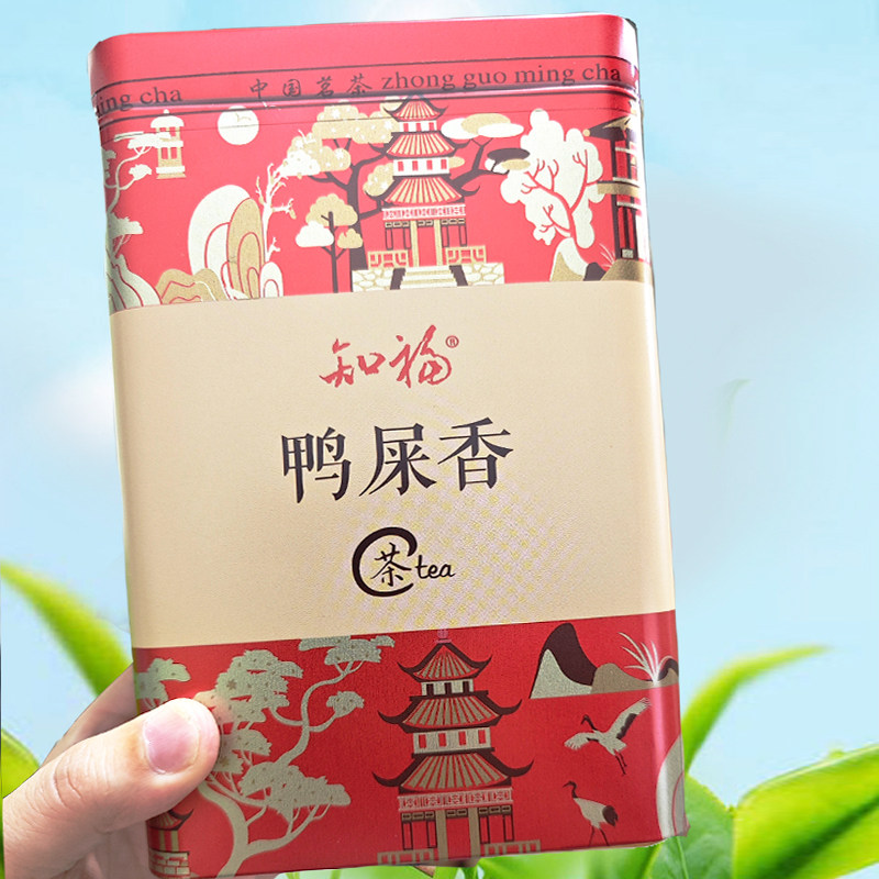 知福凤凰单枞鸭屎香茶叶