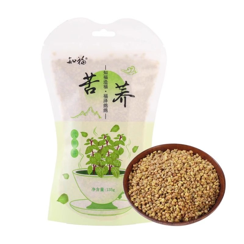 【买三送一】知福苦荞茶正宗大麦茶组合装散茶夏季茶饮,茶,代用/花草茶,淘宝优惠券,粉丝福利购,淘宝优惠卷