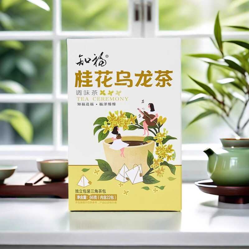 【3盒装】知福茶叶桂花乌龙茶花茶袋泡茶组合花草茶独立三角包66g