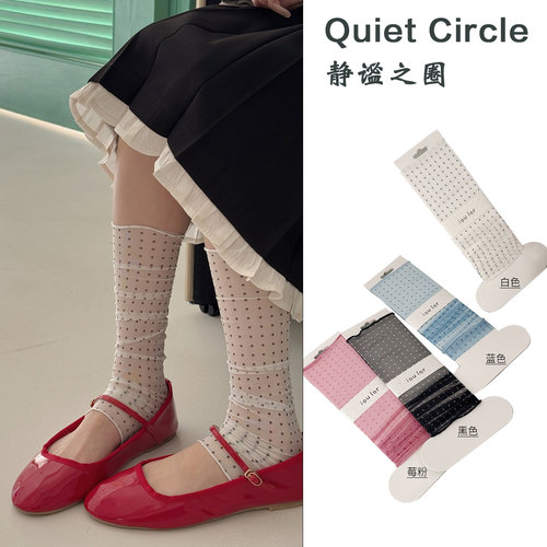 miu里miu气袜套薄款夏季堆堆袜芭蕾风黑色miu系粉色波点配小皮鞋