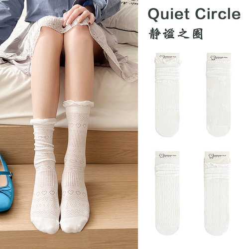 miu系女夏薄款白色堆堆中筒袜