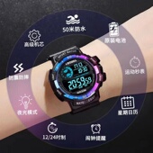 电子表男学生儿童小学生运动初中男孩男童中学生潮流防水电子手表