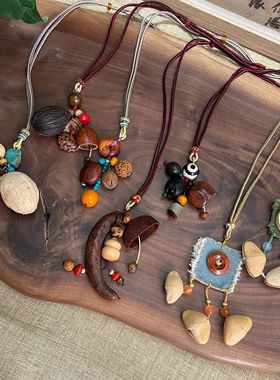 天然果壳项链植物种子风铃疗愈系项坠夹竹桃声音治愈创意吊坠