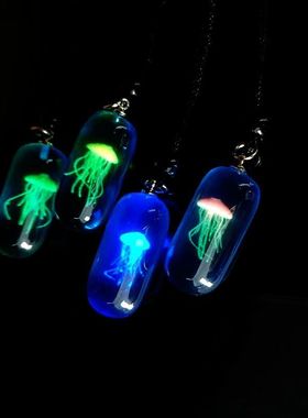 水母夜光项链树脂发光吊坠简约几何小众饰品纯手工情侣