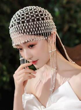 复古唯美纯手工镂空头饰气质拍摄新娘舞台表演珍珠流苏帽子旅拍配