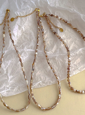 春夏新款天然贝壳米粒串珠项链女时尚个性叠戴锁骨链气质配饰