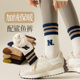 日系外穿潮保暖长袜配鲨鱼裤 袜子女秋冬款 加绒加厚毛圈中筒袜冬季